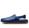 Nike Calm Mule 'navy Gum' In Black