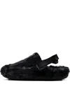 Nike Calm Mules In Black