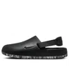 Nike Calm Mules 'dark Smoke Grey Cement Grey' In Multi