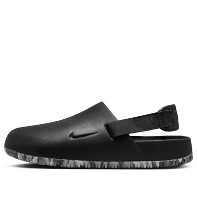 Nike Calm Mules 'dark Smoke Grey Cement Grey' In Gray