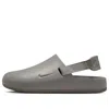 Nike Calm Mules 'flat Pewter'