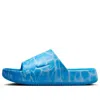 Nike Calm Printed Slides 'water'