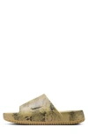 Nike Calm Printed Sport Slide