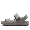 Nike Calm Sandals 'flat Pewter'