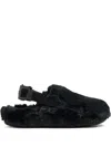 Nike Calm Se Slingback Faux-fur Sandals In Black