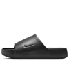 Nike Calm Slide 'black'