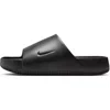 Nike Calm Sliders In Black In Black