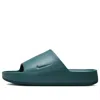 Nike Calm Slide 'geode Teal'