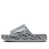 Nike Calm Slide 'grey Safari'