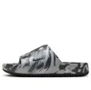 Nike Calm Slide 'marble Black Grey'