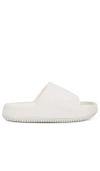 Nike Serene Contoured Lightweight Slides In Sail