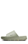 Nike Calm Slide Sandal