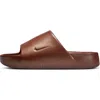 Nike Calm Slide Sandal In Brown