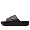 Nike Calm Slide 'velvet Brown'