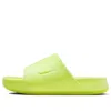 Nike Calm Slide 'volt'
