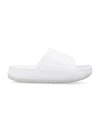 Nike Calm Slides