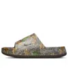 Nike Calm Slides 'realtree Camo'