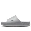Nike Calm Slides 'wolf Grey Photon Dust'