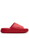 Nike Men's Calm Slide Sandals From Finish Line In Red