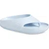 Nike Calm Water Friendly Flip Flop