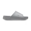 Nike Calm Slides In Gray