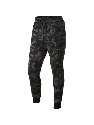 Nike Camouflage-pattern Track Pants In Gray