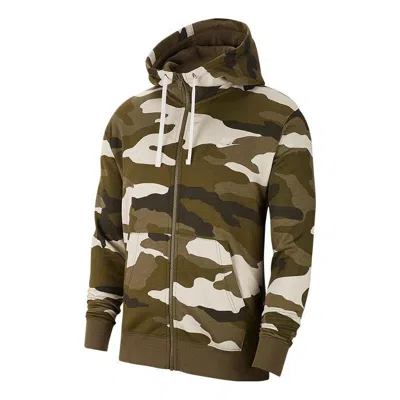 Nike Camouflage Sports Zipped Hooded Jacket 'green'