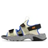Nike Canyon Sandal 'fossil Total Orange' In Black