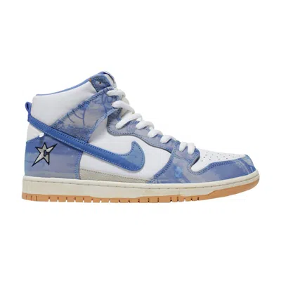 Pre-owned Nike Carpet Company X Dunk High Sb 'royal Pulse' Special Box In Blue