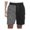 Nike Casual Colorblock Lacing Sports Shorts Black