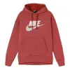 Nike Casual Sports Fleece Lined Stay Warm Pullover Brick Red