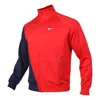 Nike Casual Sports Knit Cardigan Stand Collar Jacket Large Red
