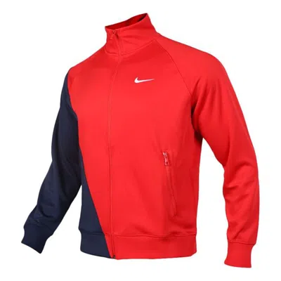 Nike Casual Sports Knit Cardigan Stand Collar Jacket Large Red