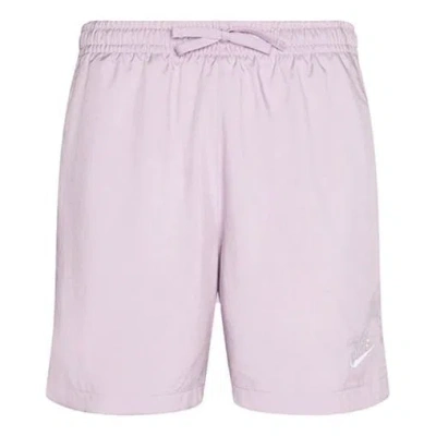 Nike Casual Sports Lacing Breathable Shorts Purple