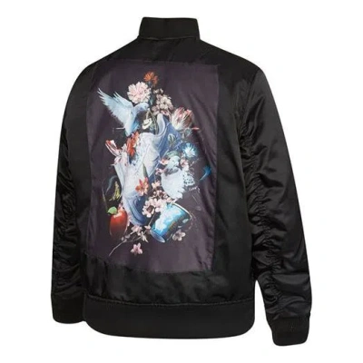 Nike Casual Sports Long Sleeves Jacket Black