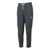 Nike Casual Sports Running Training Woven Cargo Long Pants Gray In Black