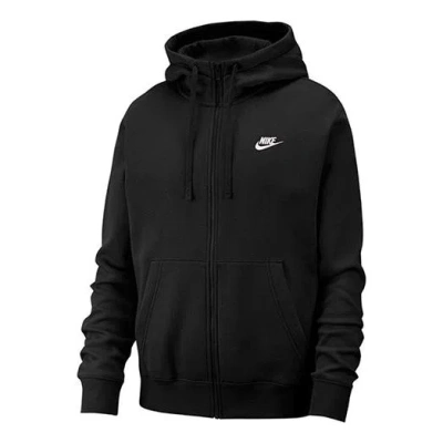 Nike Casual Sports Solid Color Zipper Hoodie Jacket Black