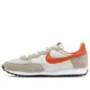 Nike Challenger Og 'light Bone Starfish' In Neutral