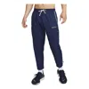 Nike Challenger Track Club Dri-fit Running Trousers 'blue'
