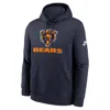 Nike Chicago Bears Best Season Rewind Club  Men's Nfl Pullover Hoodie In Blue