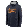 Nike Chicago Bears Rewind Club Logo  Men's Nfl Pullover Hoodie In Blue