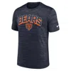 Nike Men's Navy Chicago Bears Velocity Performance T-shirt In Blue