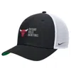 Nike Chicago Bulls 2024/25 Rise Icon Edition  Unisex Nba Trucker Cap In Black