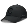 Nike Chicago Cubs Club Menâs  Men's Dri-fit Mlb Adjustable Hat