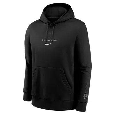 Nike Black Chicago Cubs  Fashion Club Fleece Pullover Hoodie