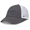 Nike Chicago White Sox Wordmark Club  Men's Mlb Trucker Adjustable Hat In Grey