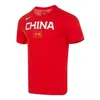 Nike China Dri-fit Sports T-shirt 'red White'