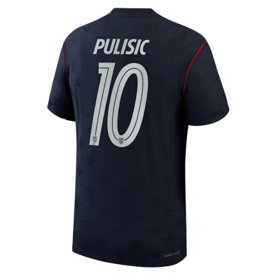 Nike Christian Pulisic Usmnt 2026 Match Away Big Kids'  Dri-fit Adv Soccer Jersey In Blue