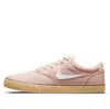 Nike Chron 2 Canvas Sb 'pink Oxford'