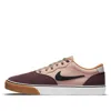 Nike Chron 2 Sb 'dark Wine Pink Oxford'